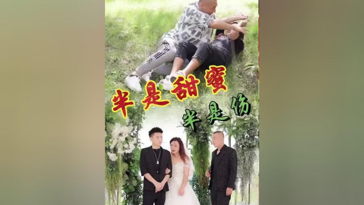 无夜之国2