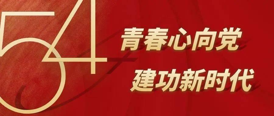 书塔叠叠高